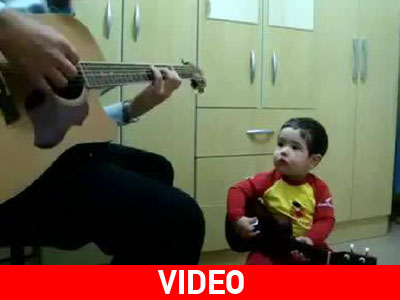 Ο μικρός κιθαριστής